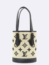 M82418 Tote Bag - LOUIS VUITTON - BALAAN 2