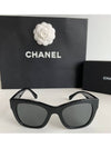 Eyewear Heart Logo Square Sunglasses Black - CHANEL - BALAAN 3