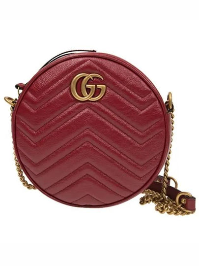 GG Marmont Round Mini Cross Bag Red - GUCCI - BALAAN 2