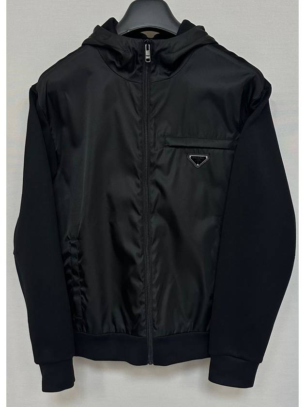 Cotton Fleece Hooded Jacket 100 - PRADA - BALAAN 3