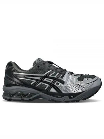 Gel Kayano 14 Unaffected Silver Moon - ASICS - BALAAN 1