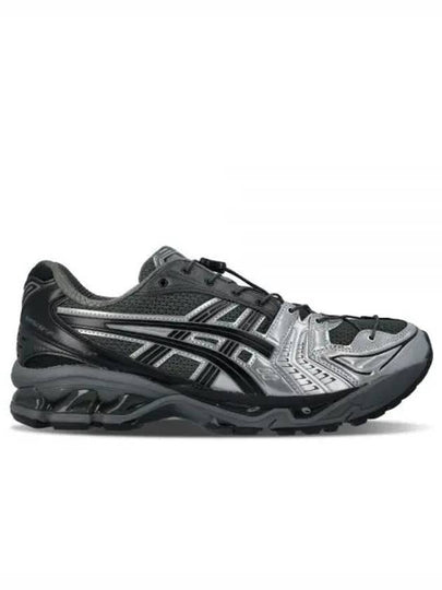 Gel Kayano 14 Low Top Sneakers Silver Grey - ASICS - BALAAN 2