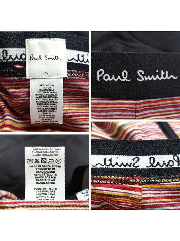 Cotton Boxer Briefs 3P - PAUL SMITH - BALAAN 6