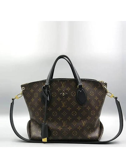 M44347 2 WAY bag - LOUIS VUITTON - BALAAN 2