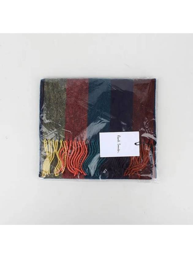 Artist Striped Muffler - PAUL SMITH - BALAAN 8