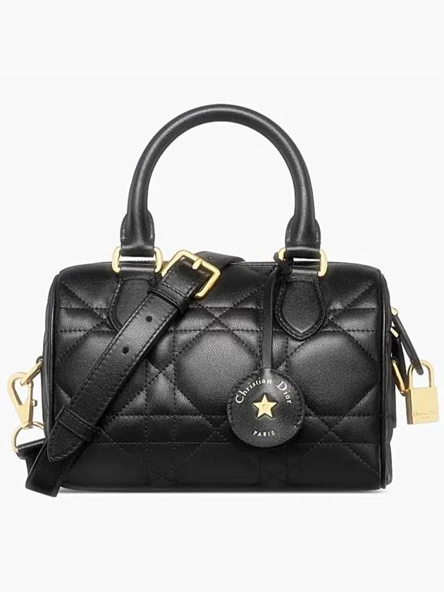 Dior Groove 20 Bag M1364UBOL M900 - DIOR - BALAAN 1