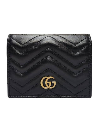 466492 GG Marmont Matelasse Black Card Case Half Wallet - GUCCI - BALAAN 1