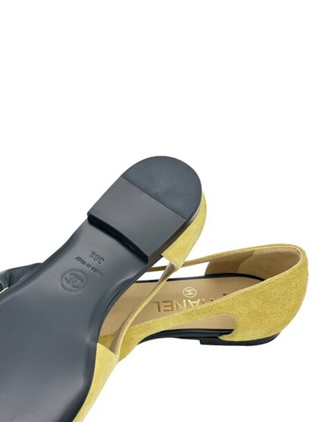 two-tone CC logo ribbon suede flat beige - CHANEL - BALAAN 7