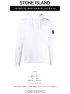 Wappen Patch Cotton Hoodie White - STONE ISLAND - BALAAN 3