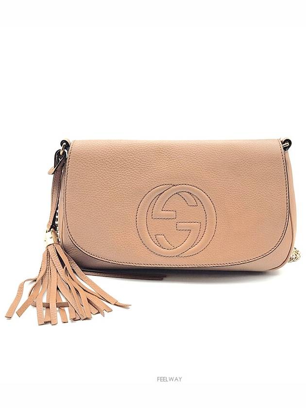 women cross bag - GUCCI - BALAAN 1