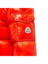 MAIRE logo hooded padded jacket red 1A001 42 68950 365 - MONCLER - BALAAN 4