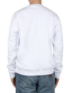 Box Logo Print Sweatshirt White - MSGM - BALAAN 5