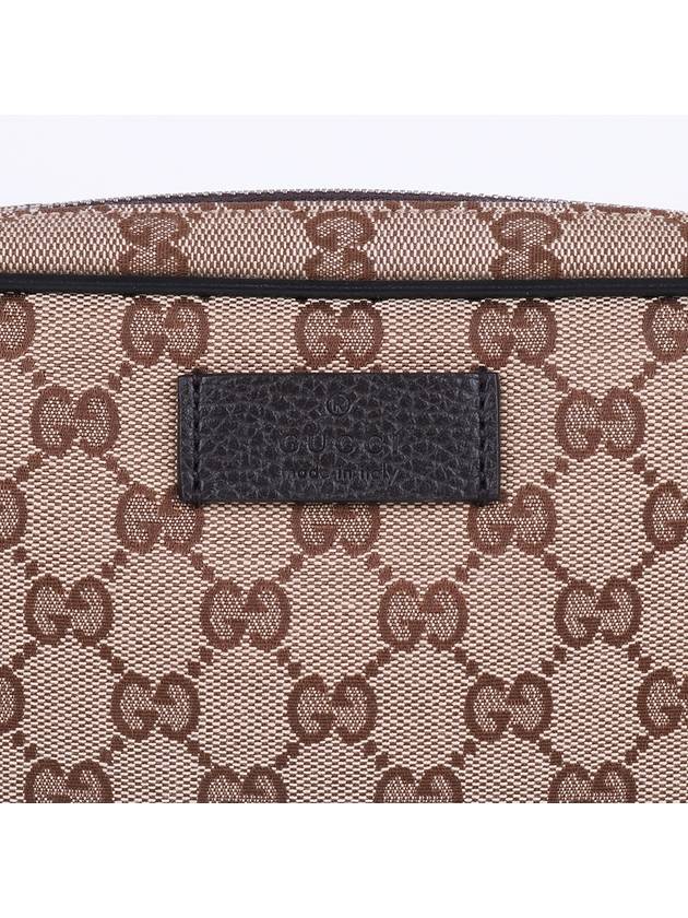 GG jacquard small belt bag 449174 - GUCCI - BALAAN 2