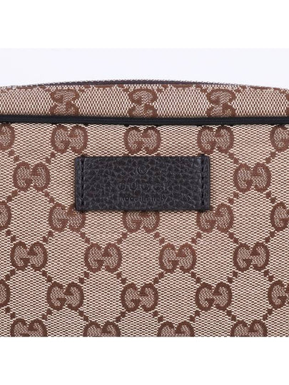 GG jacquard small belt bag 449174 - GUCCI - BALAAN 2