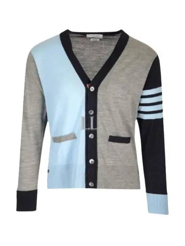 Men's Sustainable Classic Diagonal Wool Cardigan Light Blue - THOM BROWNE - BALAAN 2