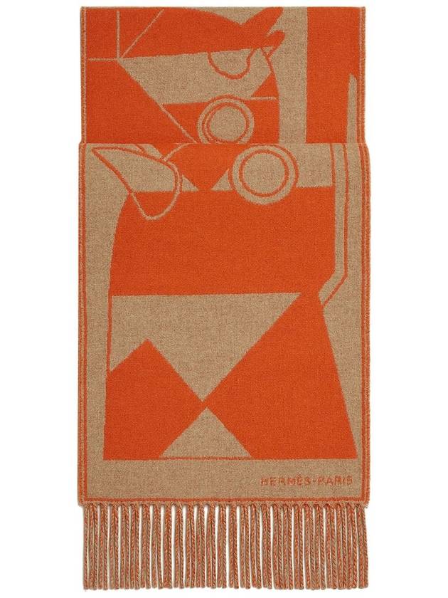 Camails Jacquard Muffler H394800T 05 - HERMES - BALAAN 1