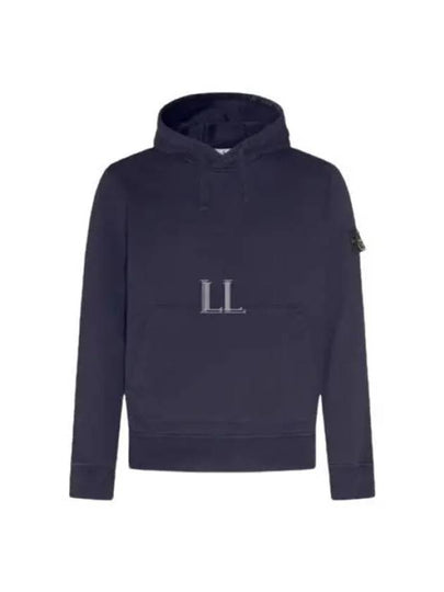 Logo Patch Drawstring Hoodie Navy - STONE ISLAND - BALAAN 2