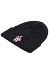 Grenoble Logo Beanie G2 097 3B10000 09974 - MONCLER - BALAAN 3