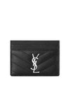 Cassandre Matelasse Card Case In Grain De Poudre Embossed Leather Black - SAINT LAURENT - BALAAN 3