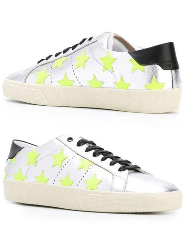 Star Patch Low Top Sneakers Silver - SAINT LAURENT - BALAAN 1