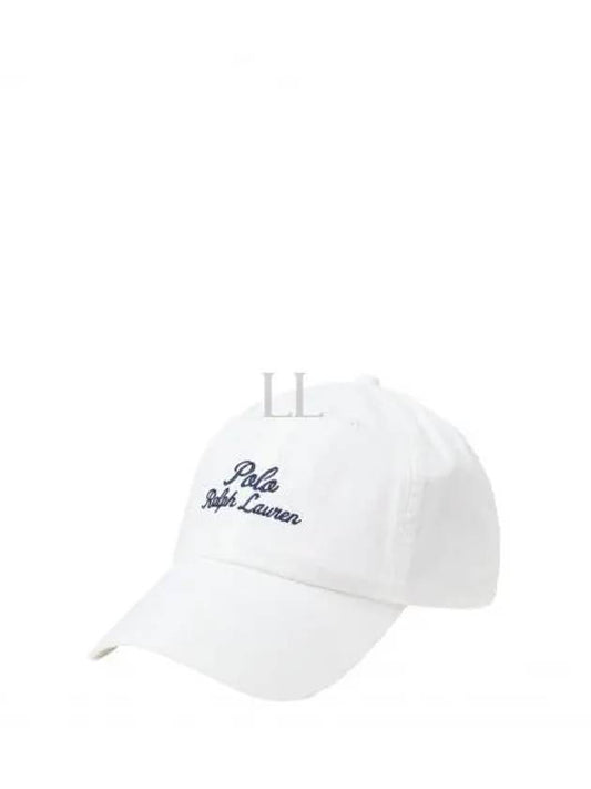 Embroidery Logo Ball Cap White - POLO RALPH LAUREN - BALAAN 2