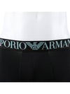 Micro Trunk 111290 3F535 00020 - EMPORIO ARMANI - BALAAN 5