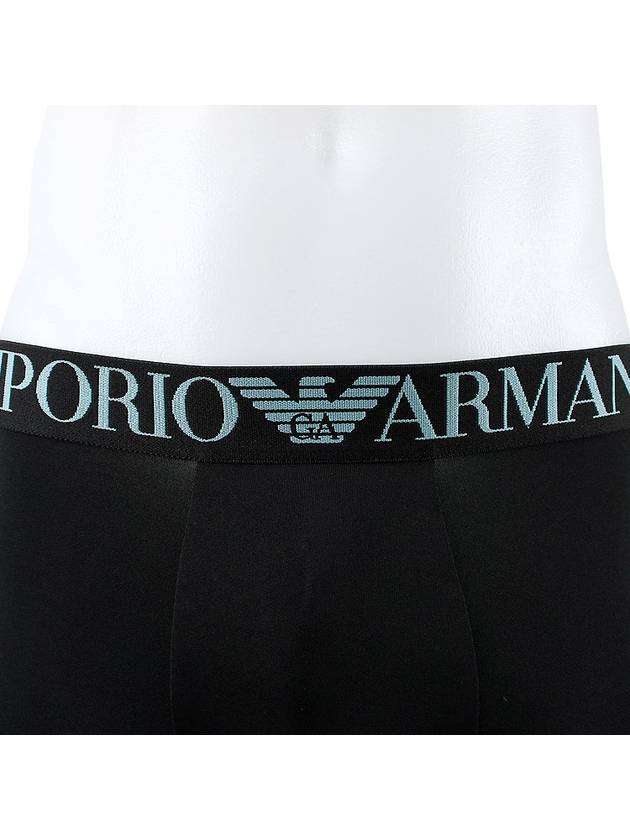 Micro Trunk 111290 3F535 00020 - EMPORIO ARMANI - BALAAN 5