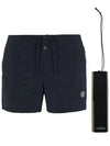 Swimming Nylon Trunk Shorts Avio Blue - STONE ISLAND - BALAAN 8