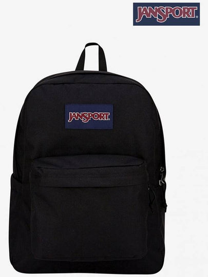 Superbreak Backpack - JANSPORT - BALAAN 2