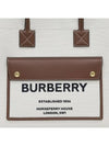 Medium Two-Tone Canvas and Leather Freya Tote Bag Natural Tan - BURBERRY - BALAAN 3