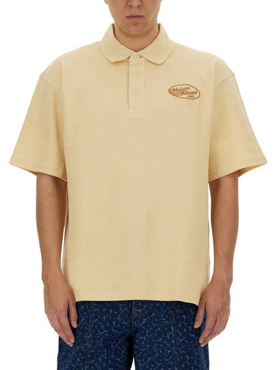 Oversized Textured Polo Shirt Wheat - MAISON KITSUNE - BALAAN 2