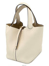 women tote bag - HERMES - BALAAN 2