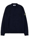 Logo Patch Crew Neck Wool Knit Top Navy - STONE ISLAND - BALAAN 2