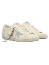 Superstar Canvas Low Top Sneakers Silver White - GOLDEN GOOSE - BALAAN 2