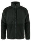 Vardag Pile Zip-Up Jacket Black - FJALL RAVEN - BALAAN 2