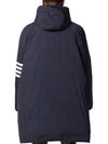 Men's 4 Bar Poly Twill Hooded Parka Navy - THOM BROWNE - BALAAN 3