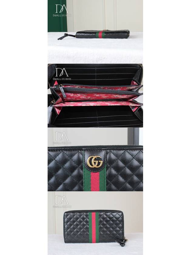 Women s Double G Web Quilted Zipper Long Wallet 536450 Condition A - GUCCI - BALAAN 4