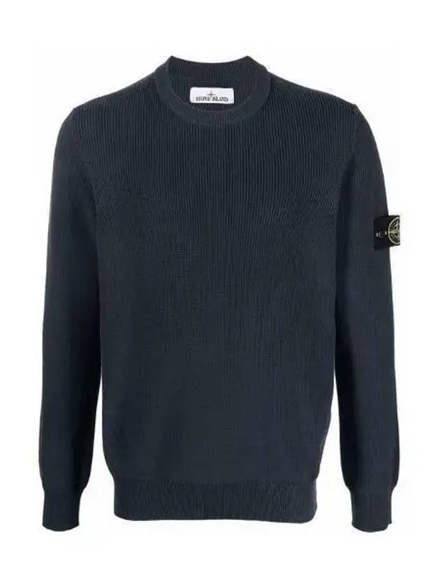 Men's Ribbed Soft Cotton Crewneck Knit Top Navy - STONE ISLAND - BALAAN 2