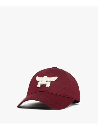 Cotton Twill Essential Logo Cap MECESBC01XG - MCM - BALAAN 2