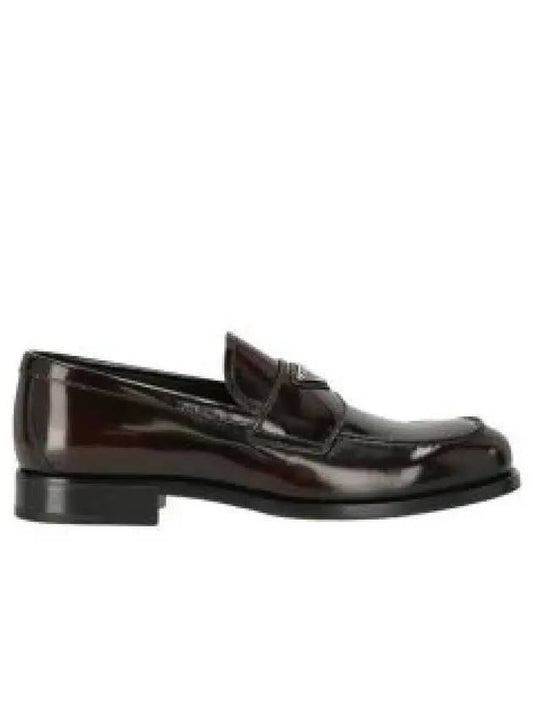 Brushed Leather Loafer Fume - PRADA - BALAAN 2