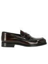 Men's Triangle Logo Leather Loafers Dark Brown - PRADA - BALAAN 2