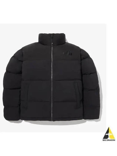 The North Face NJ1DQ79F Superflex Nuptse Down Jacket RDS - THE NORTH FACE - BALAAN 1