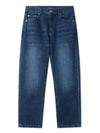 Tapered fit washed denim pants DARKBLUE - BLACKBROWN - BALAAN 1