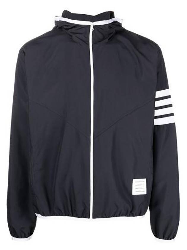 Military Ripstop Mesh 4-Bar Packable Hooded Jacket Navy - THOM BROWNE - BALAAN 2