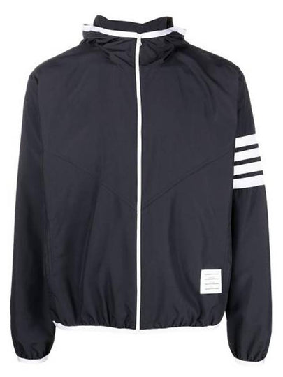 Military Ripstop Mesh 4-Bar Packable Hooded Jacket Navy - THOM BROWNE - BALAAN 2