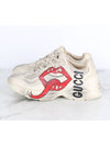 Lips Logo Rhyton Sneakers 37 240 - GUCCI - BALAAN 5