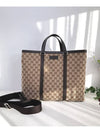 GG Logo Canvas Large Tote Bag Beige - GUCCI - BALAAN 2