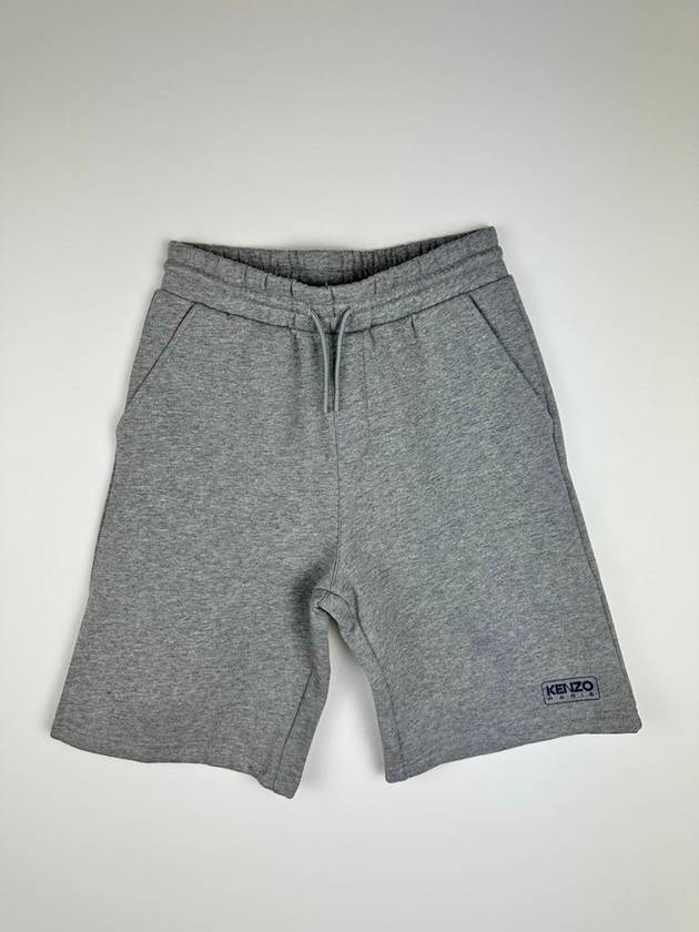 Kids Sweat Shorts K60781 Gray Boys 10 12 14A - KENZO - BALAAN 1