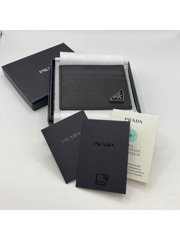 Triangle Logo Saffiano Card Wallet Black - PRADA - BALAAN 5