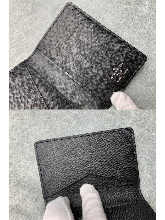 men card wallet - LOUIS VUITTON - BALAAN 7